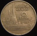 1988_Thailand_1_Baht.JPG