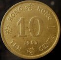 1989_Hong_Kong_10_Cents.JPG