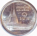1989_Thailand_1_Baht.JPG