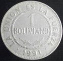 1991_Bolivia_One_Boliviano.JPG