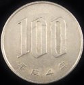 1992_Japan_100_yen.jpg