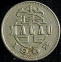 1992_Macau_One_Pataca.JPG