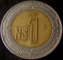1992_Mexico_One_Peso.JPG