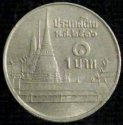 1993_Thailand_One_Baht.JPG