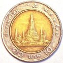 1994_Thailand_10_Baht.JPG
