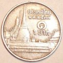 1994_Thailand_1_Baht.JPG