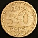 1994_Yugoslavia_50_Para.JPG