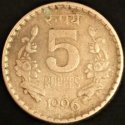 1996_(c)_India_5_Rupees.JPG