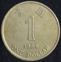 1996_Hong_Kong_One_Dollar.JPG