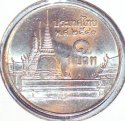 1997_Thailand_1_Baht.JPG