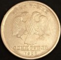 1998_Russia_One_Rouble~0.JPG