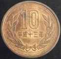 2001_Japan_10_Yen.JPG