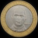 2002_Dominican_Republic_5_Pesos.jpg