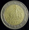 2002_Greece_2_Euros.JPG