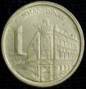 2002_Yugoslavia_One_Dinar.JPG