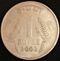2003_(c)_India_One_Rupee.JPG