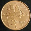 2003_Greece_2_Euro_Cents.JPG