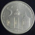 2003_Serbia_5_Dinara.JPG