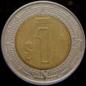 2006_Mexico_One_Peso.JPG