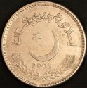 2006_Pakistan_5_Rupees.JPG