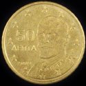 2009_Greece_50_Euro_Cents.JPG