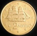2011_Greece_2_Euro_Cents.JPG