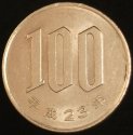 2011_Japan_100_Yen.JPG