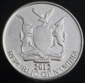2012_Namibia_5_Cents.JPG