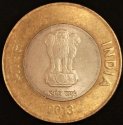 2013_(N)_India_10_Rupees.JPG