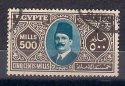 King_Fuad_French_4.jpg