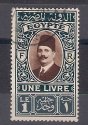 King_Fuad_French_5.jpg