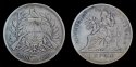 Guatemala_1894_1_Peso.jpg