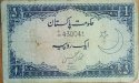 Pakistan_1952-73__1_Rupee_front.jpg