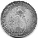 1926_quarter_quetzal_obv.png