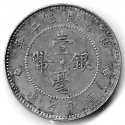 kwangtung_Rep2_ten_cents_rev.png